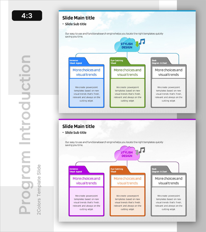 폴더 모양 다이어그램으로 프로그램 소개 – 마케팅 전략의 핵심
