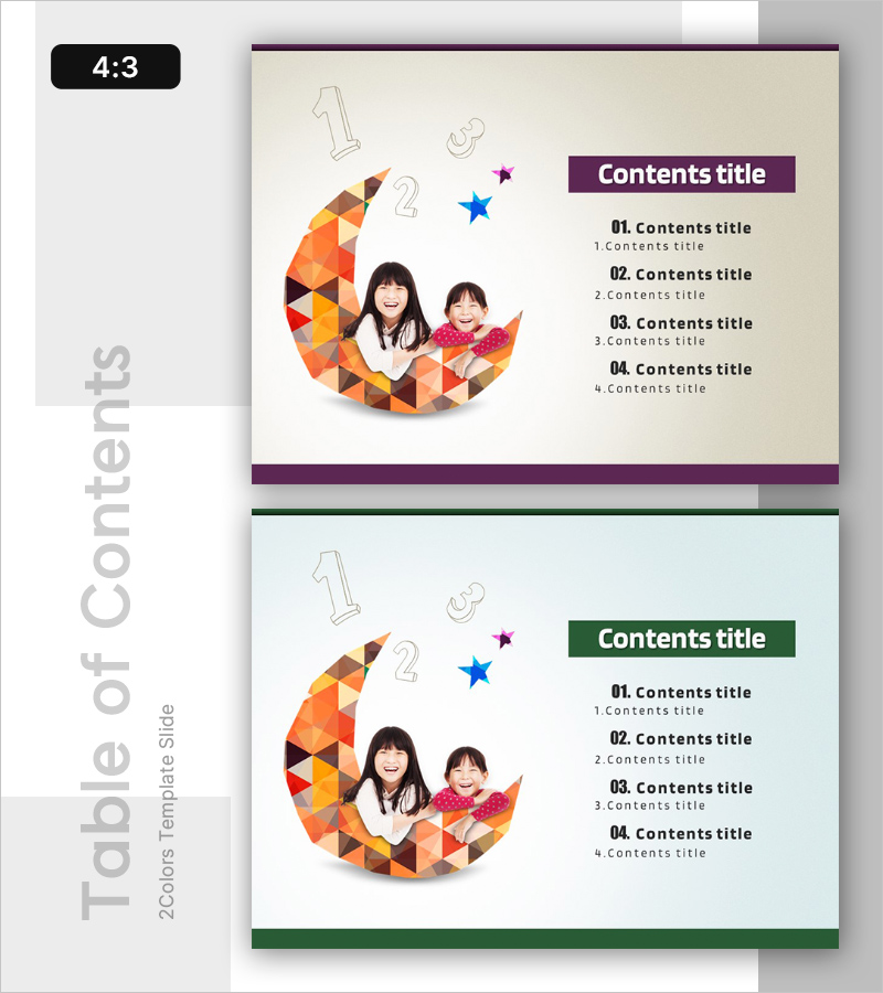 상상력을 발휘하는 시간 템플릿 목차 – 창의성의 표현