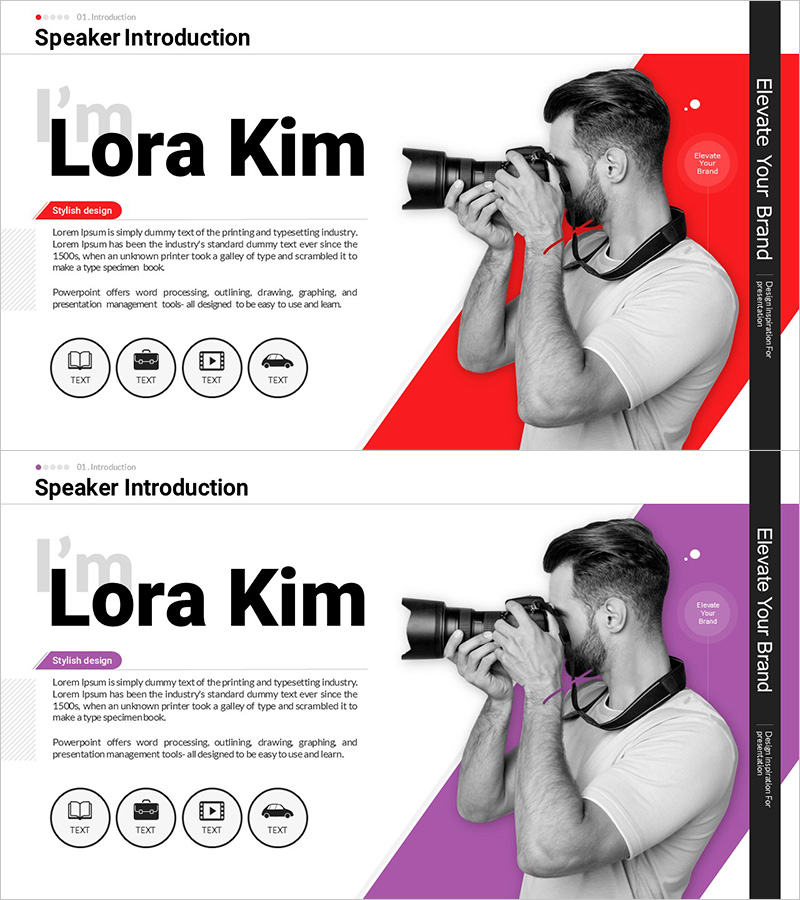 전문가의 시선을 담은 슬라이드 – 대표자 소개