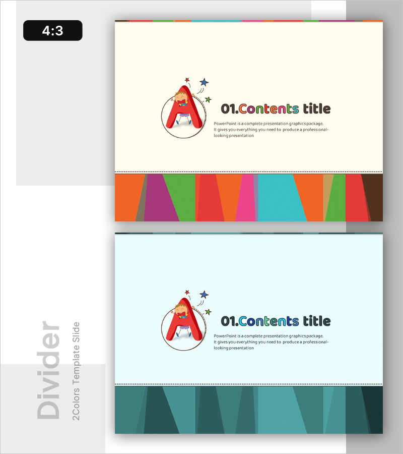 알파벳 학습 템플릿 간지 – 어린이에게 최적화된 디자인