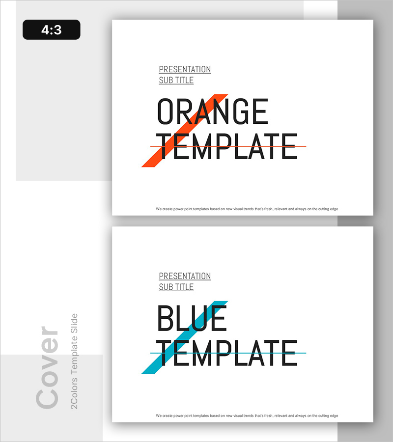 성장 경로를 담은 PPT 표지