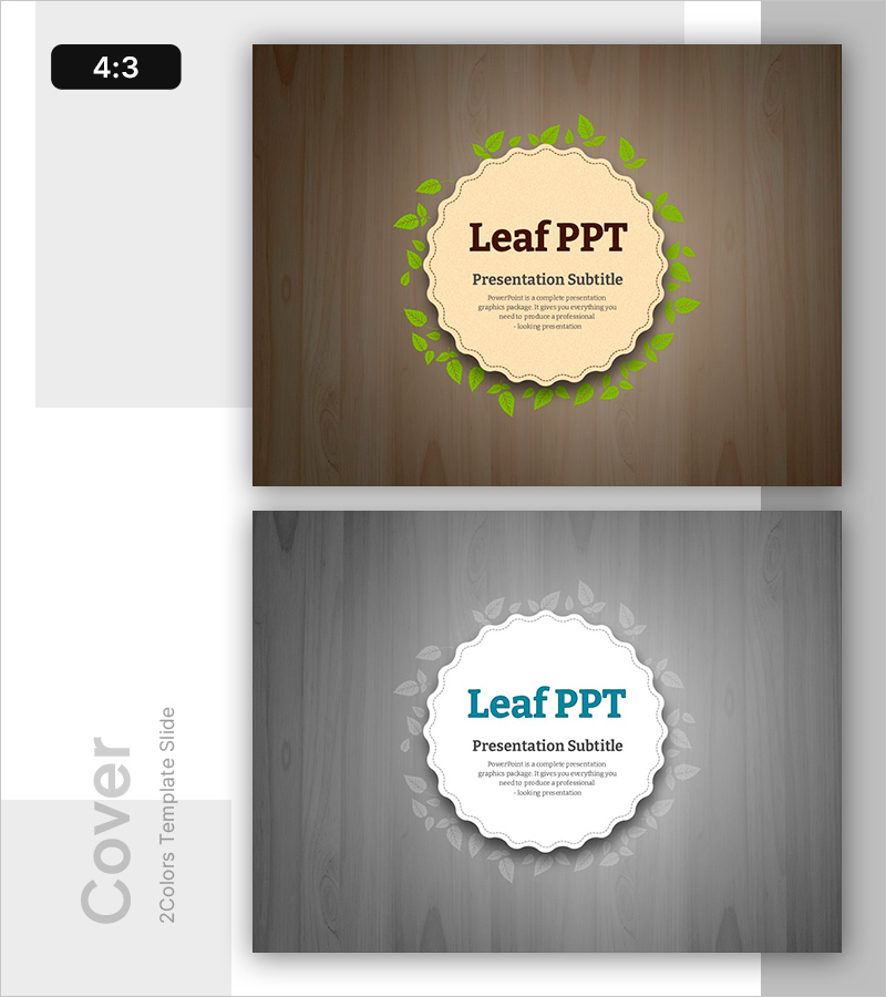 친환경 시장을 향한 실천 전략 표지