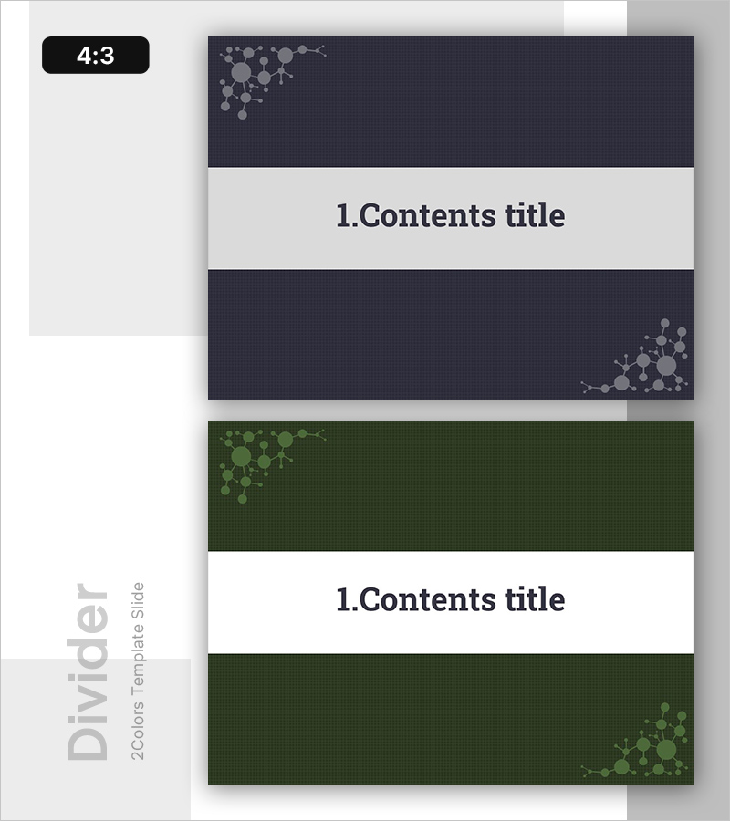 분자 구조 템플릿 간지