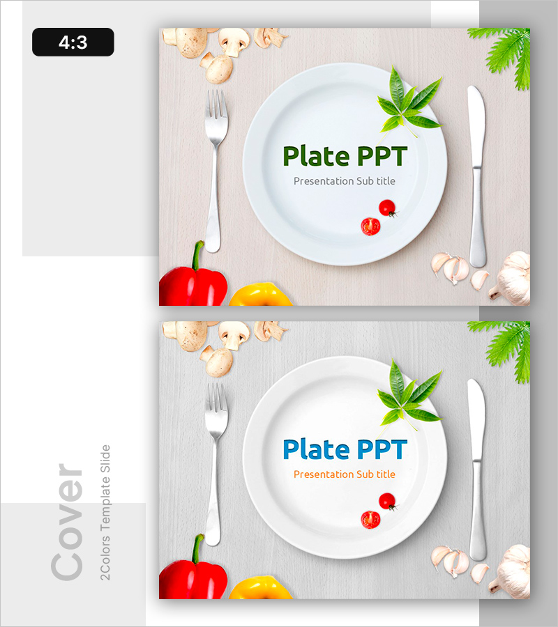 건강한 식사 접시 템플릿 표지