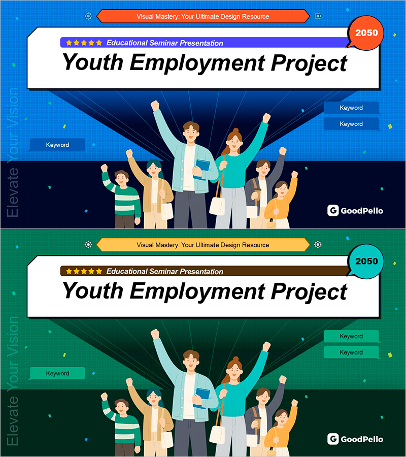 청년 취업 프로젝트 템플릿 표지