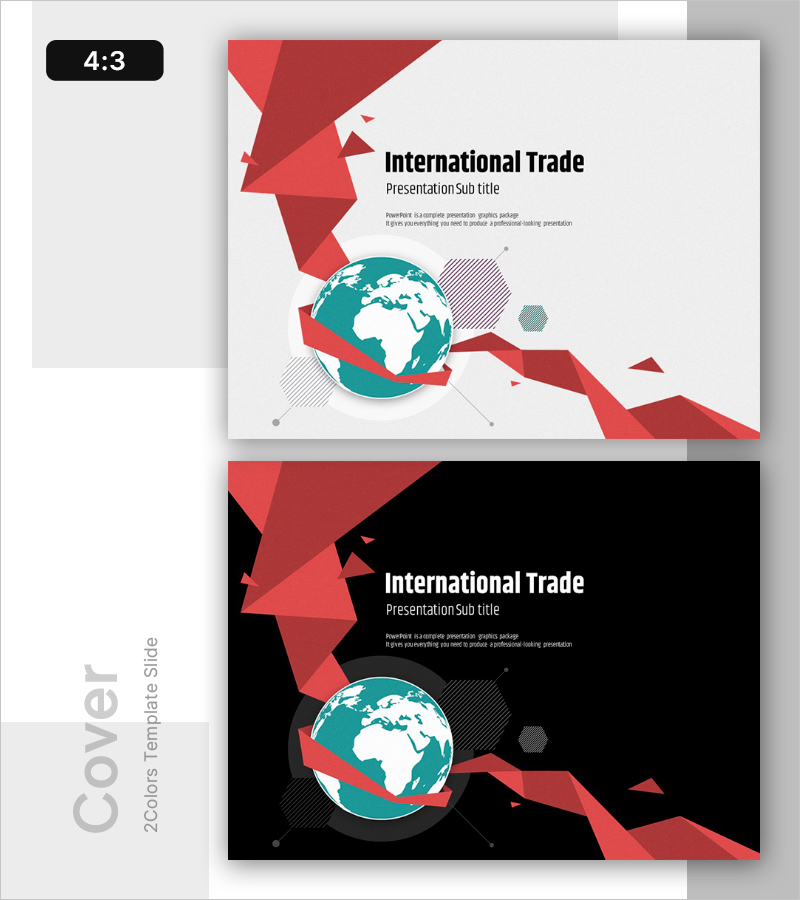 국제 무역 일러스트 PPT 표지