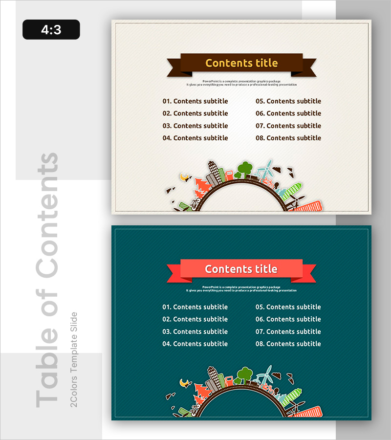 도시와 자연 템플릿 목차