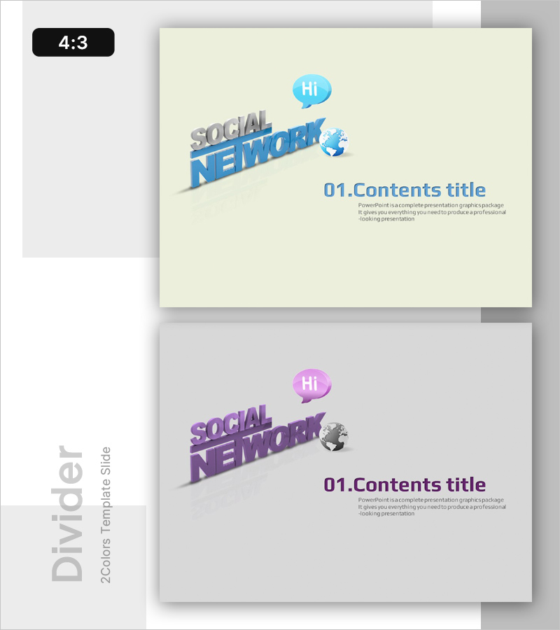 클라우드 네트워크 템플릿 간지 – 미래를 형성하는 인프라