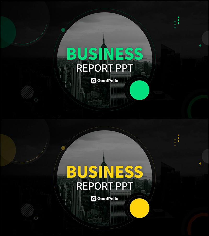 기업 분석 및 계획 보고서 표지