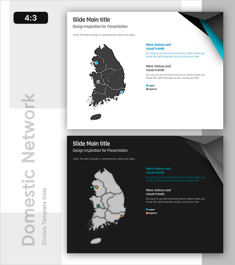 한국 타겟 지역 시각화 – 실용적인 네트워크 도표
