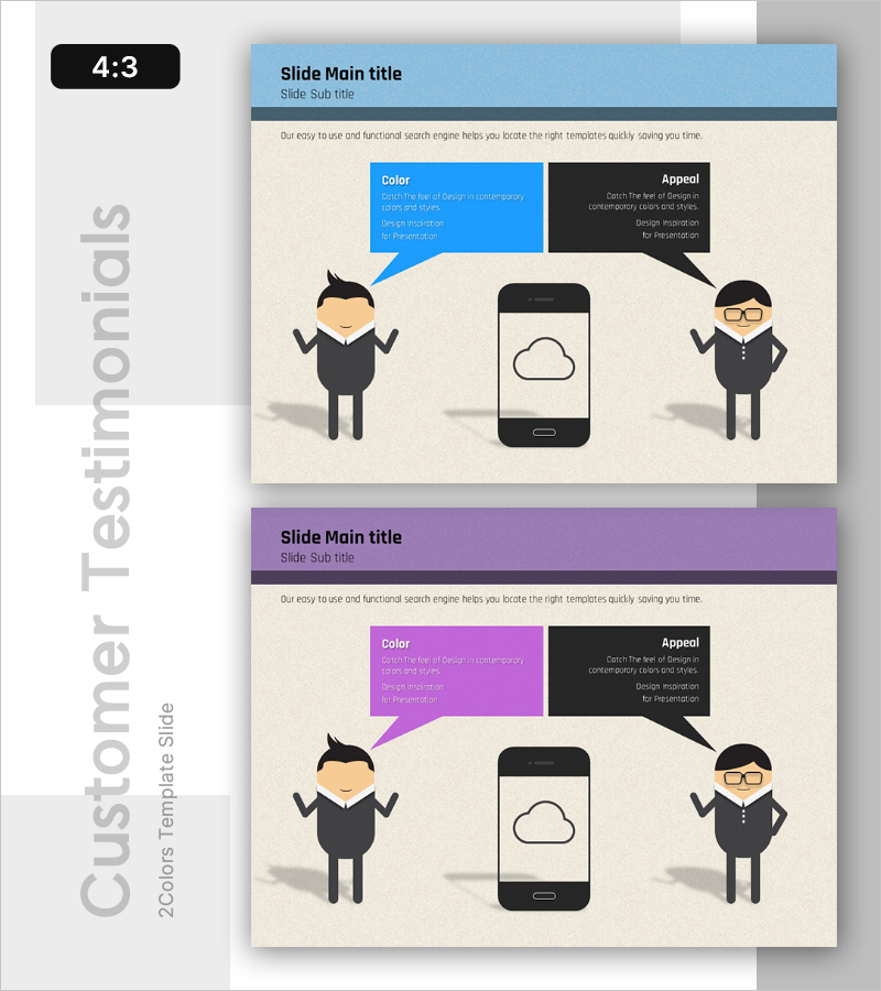 고객 성공 사례를 효과적으로 전달하는 슬라이드 템플릿