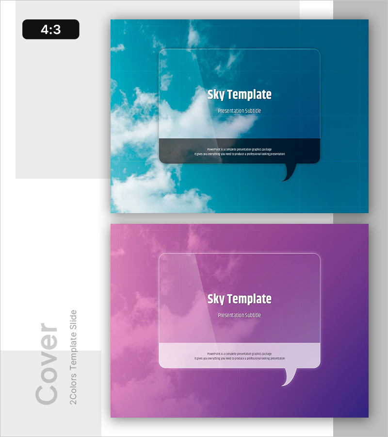 감성 하늘 템플릿 표지 – 꿈과 비전의 시작