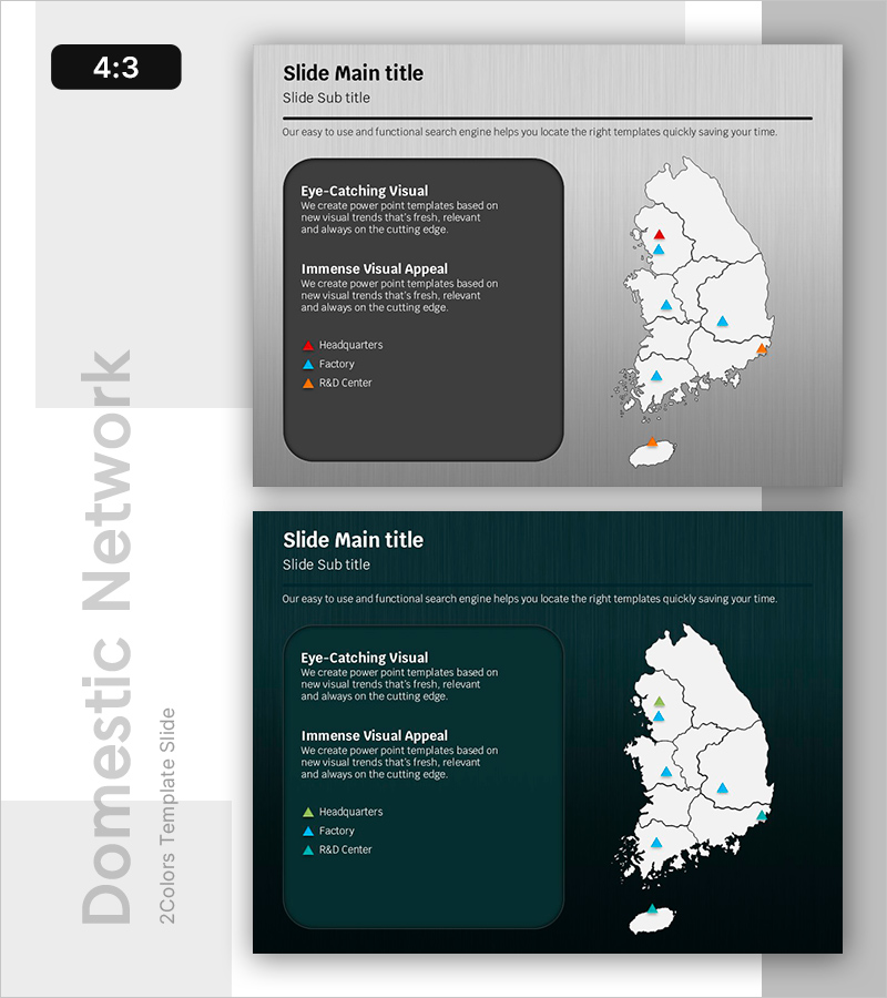위치 기반 인사이트 – 데이터 시각화와 분석