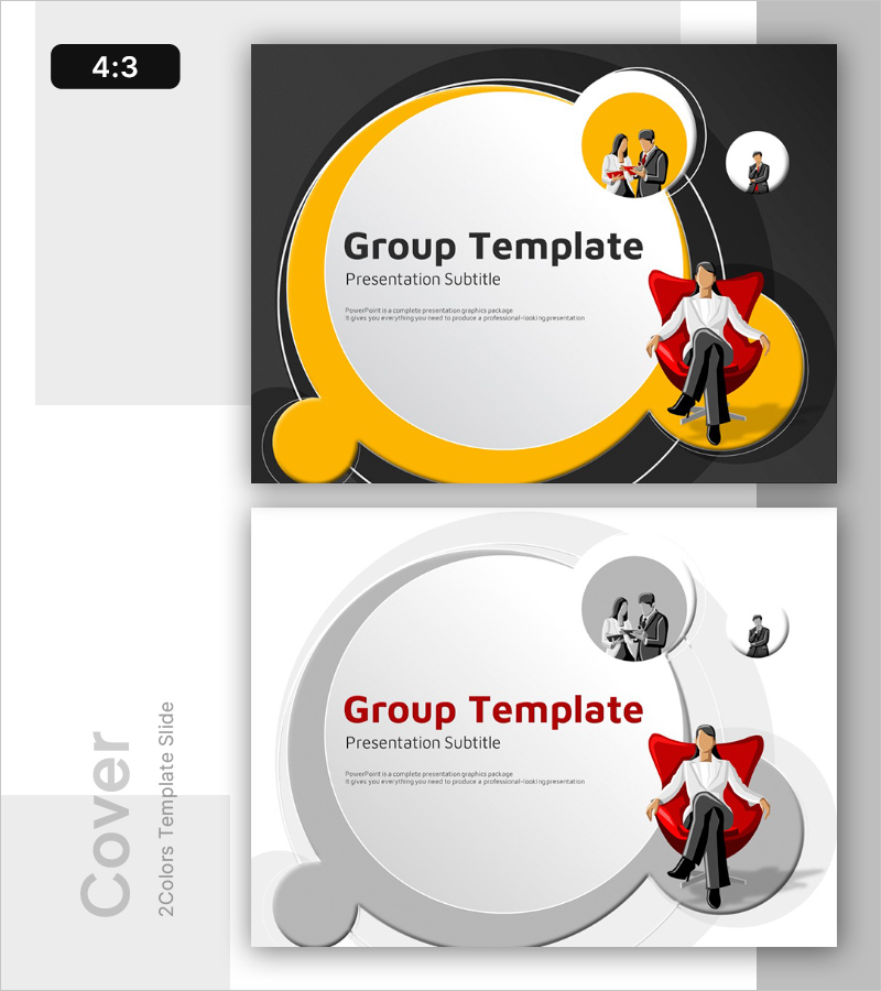 협업을 이끄는 그룹 비즈니스 표지