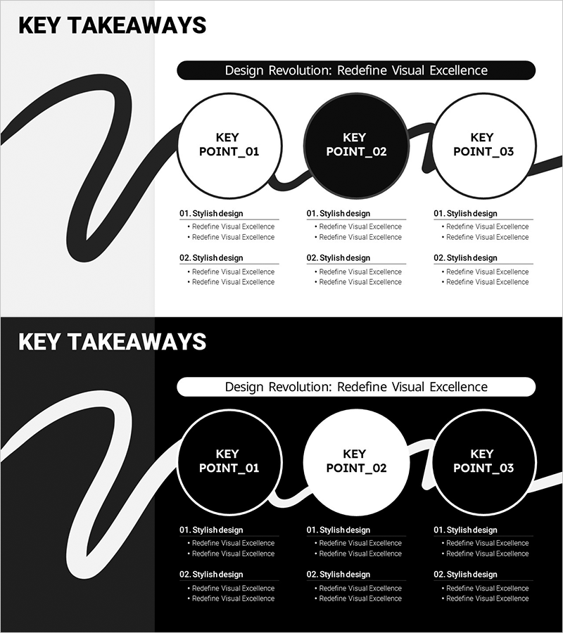 세미나 핵심내용 다이어그램 – 사업비전과 전략 소개