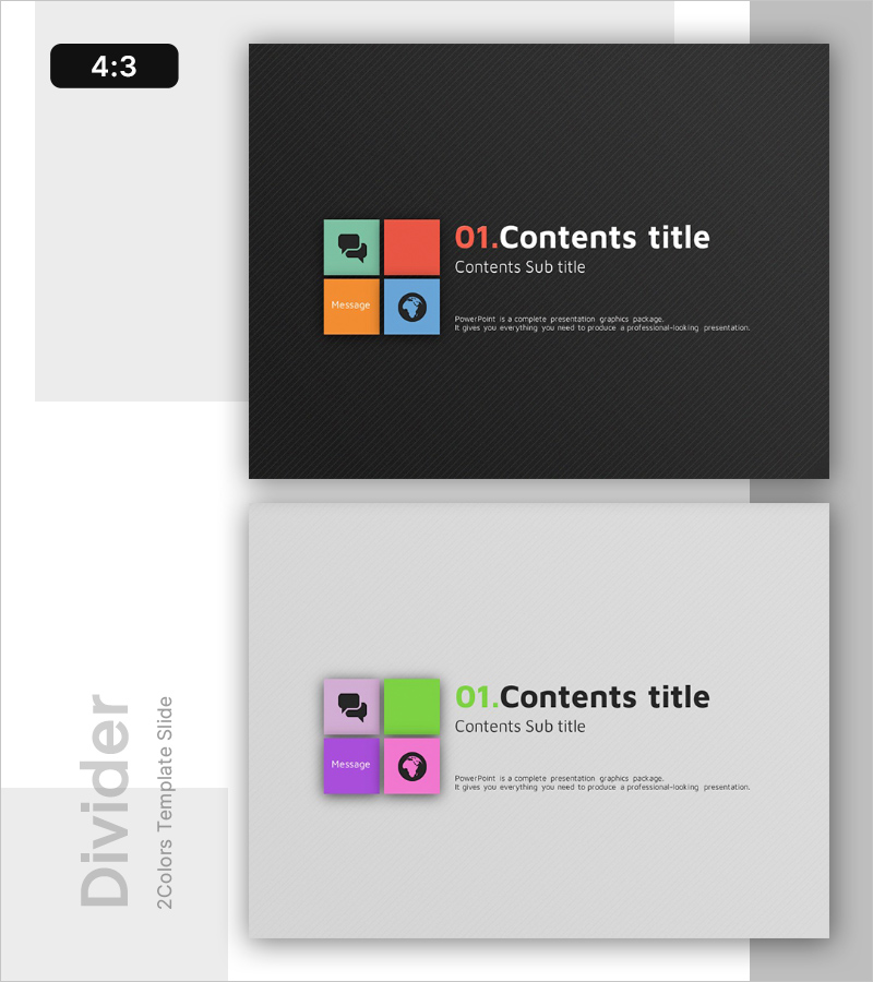 모바일 커뮤니케이션 전략 PPT 간지 – 미래를 재사고하다