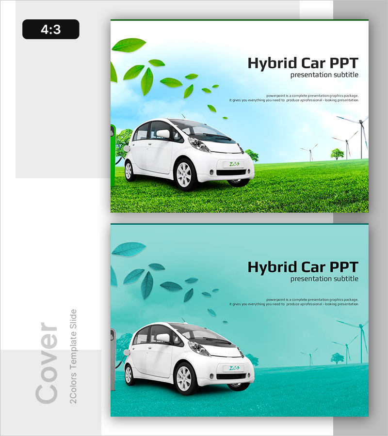 지속 가능한 모빌리티, 하이브리드 차량