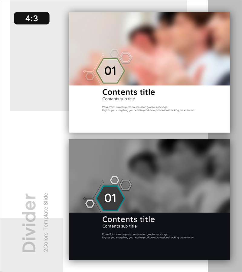 컨퍼런스의 영향력 탐구 PPT 간지