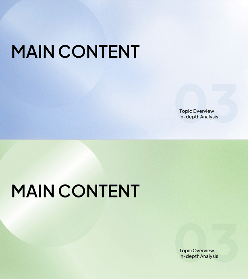 교육세미나 파스텔 그라데이션 템플릿 간지 – 부드러운 분위기를 담다