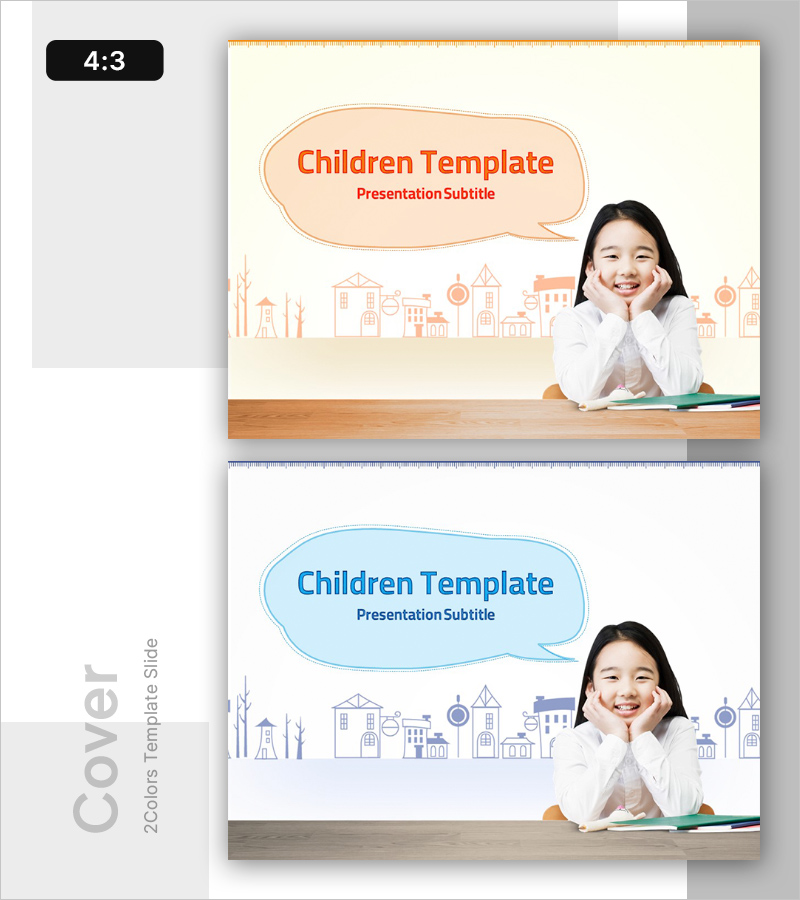 어린이 학습용 템플릿 표지 – 창의적이고 즐거운 시작