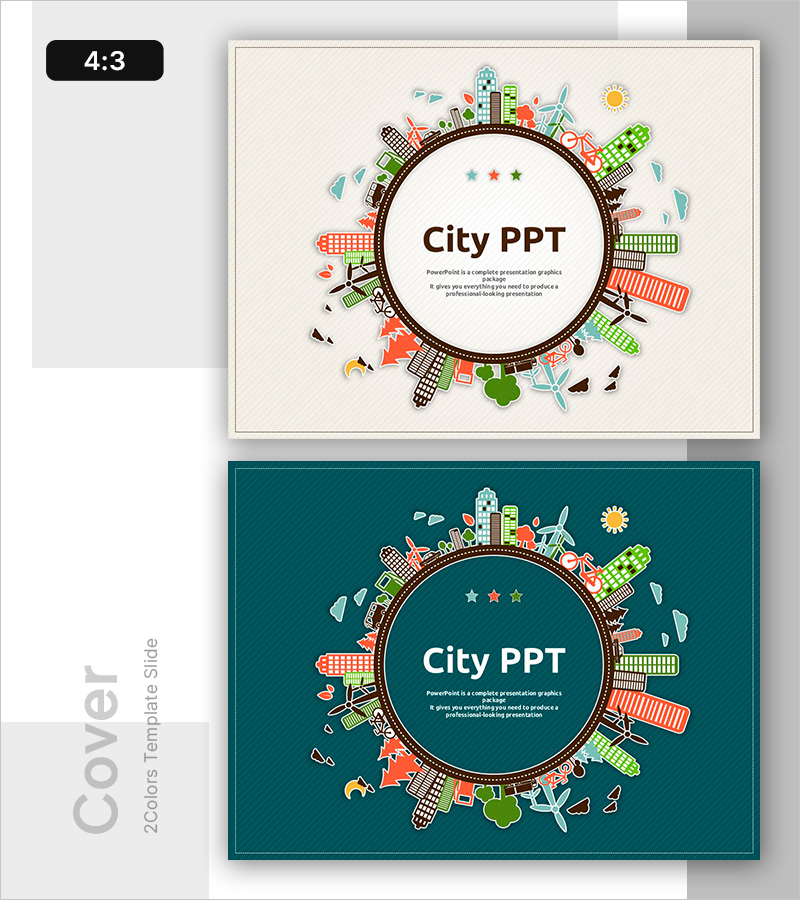 지속 가능한 도시가 만드는 지구의 변화 표지