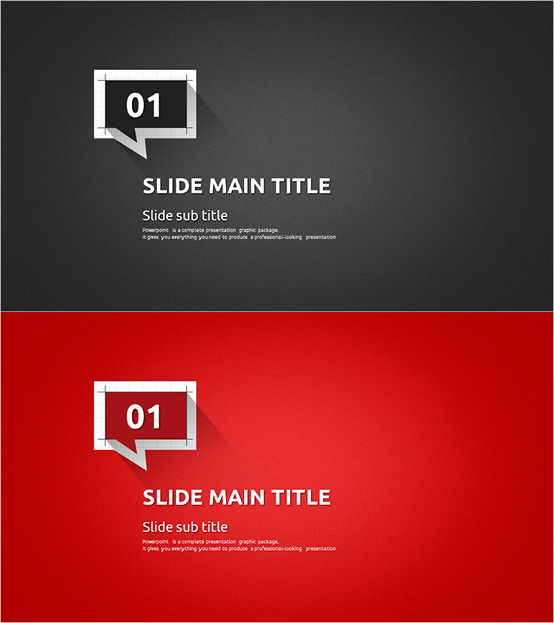 모던 비즈니스 플랜 템플릿 간지 – 전문성 강조의 시작