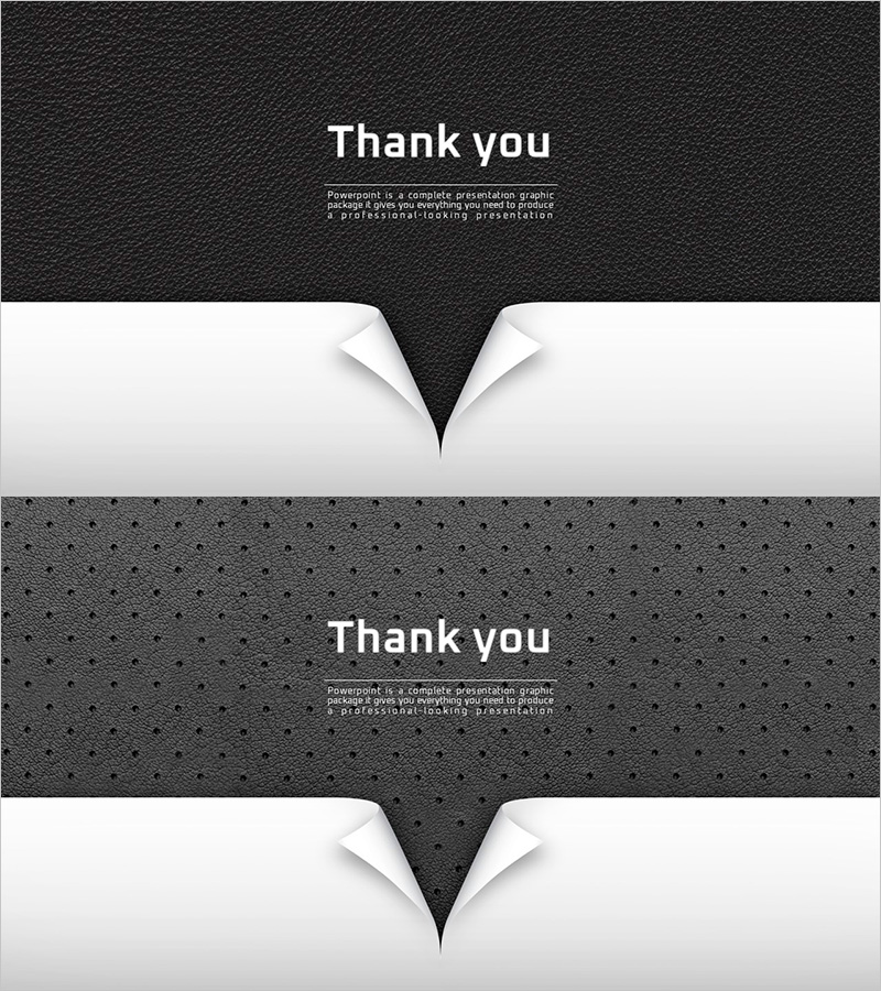 퀄리티 파워포인트 와이드 템플릿 엔딩표지