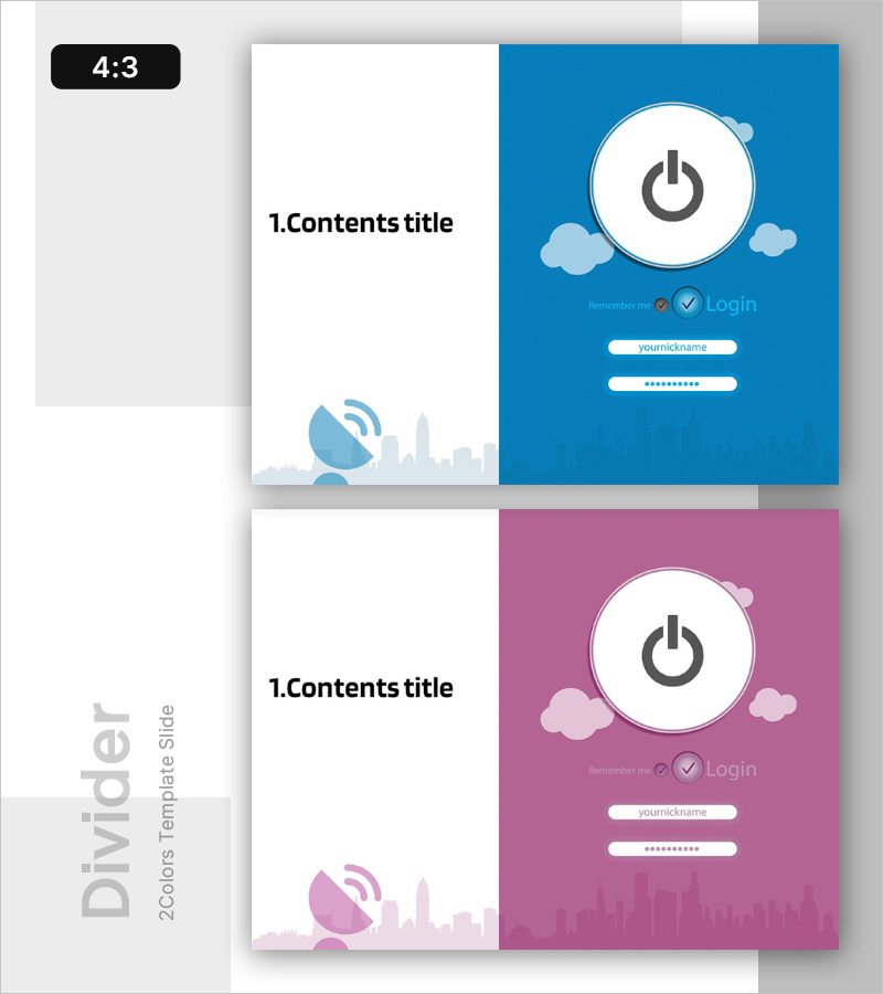 인터넷 피피티 템플릿 간지 - 감각적인 디자인으로 콘텐츠를 강화