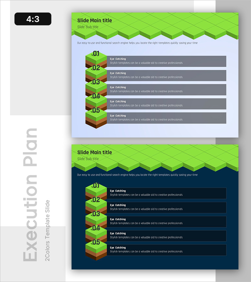 그린 아이소매트릭 실행계획 – 효과적인 사업 관리
