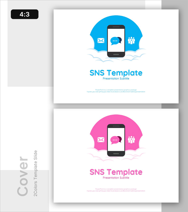 블루 핑크 SNS 피피티 템플릿 표지