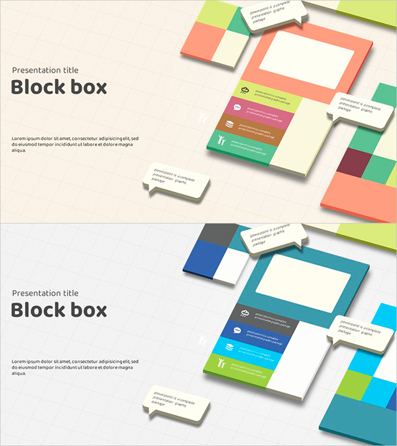 박스 와이드 템플릿_표지 – 청량한 디자인