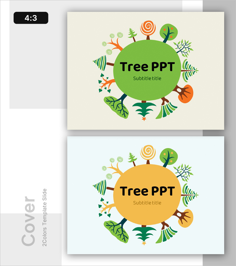나무 일러스트 교육 템플릿 표지