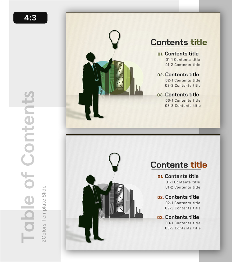 실루엣 PPT 목차 – 혁신적 기획을 담다