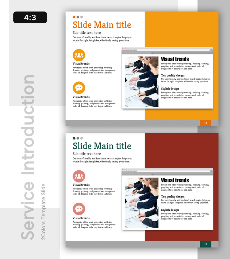 사업 추진 배경과 핵심 필요성 – 비즈니스 비전 부각