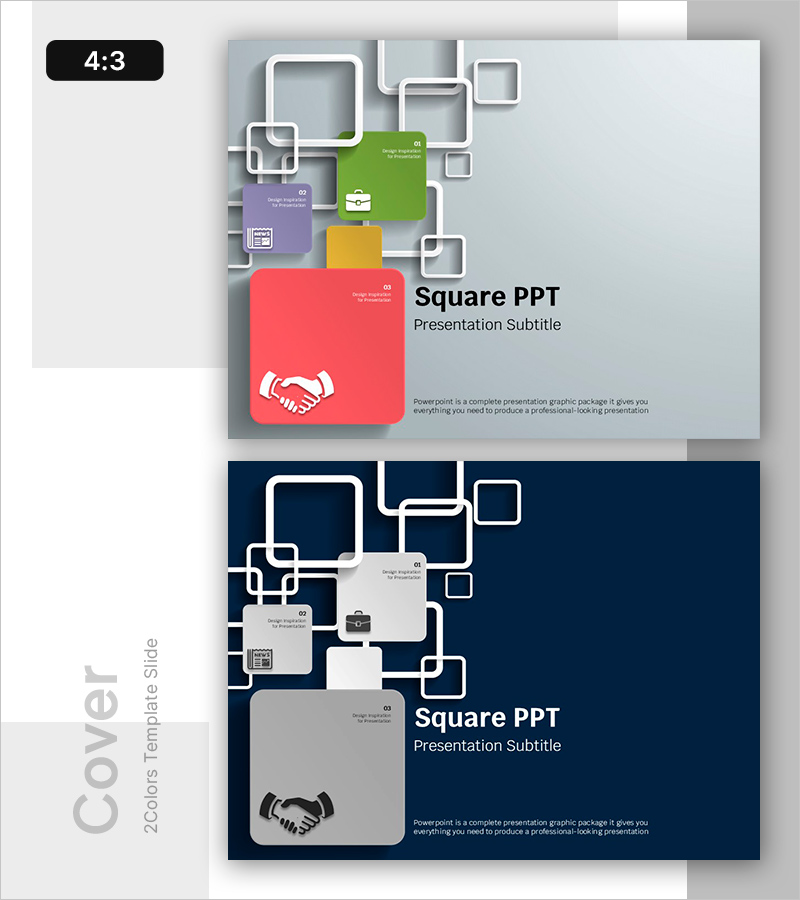 스퀘어 디자인을 통한 혁신 PPT 표지