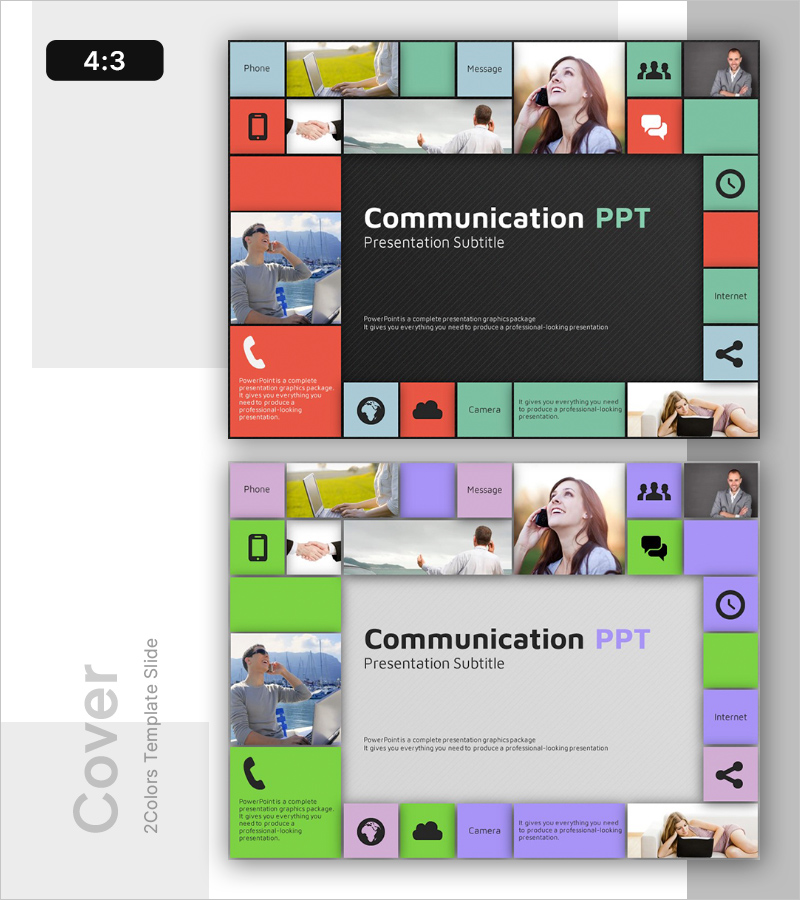 모바일 커뮤니케이션 전략 PT 표지 – 스마트한 전략 구축
