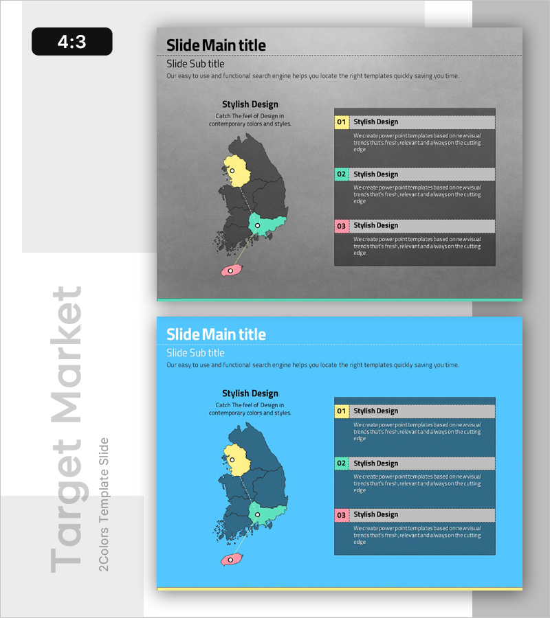 현대적 디자인의 PPT 슬라이드 – 스타일과 효율성