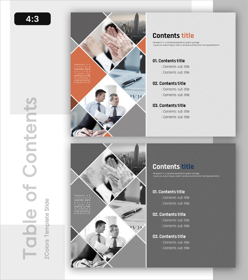 성과를 설계하는 전략 템플릿 목차