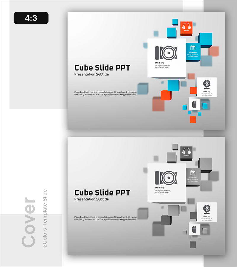 큐브 슬라이드 PPT 표지 – 시각적 임팩트와 전문성