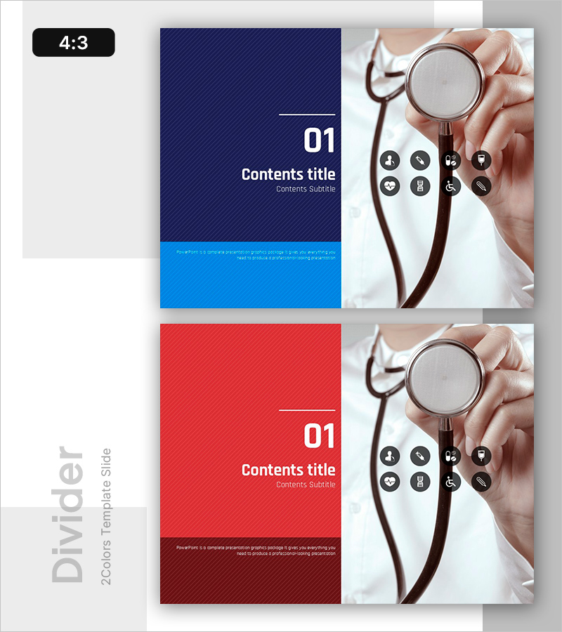 병원 소개 자료 간지