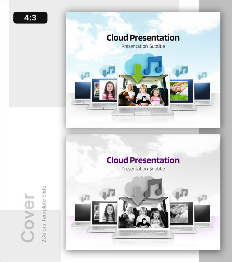 클라우드 프레젠테이션 표지