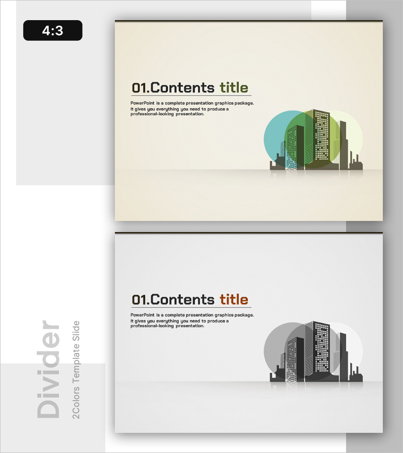 실루엣 PPT 간지로 특별함을 더하다 – 세련됨과 전문성을 담은