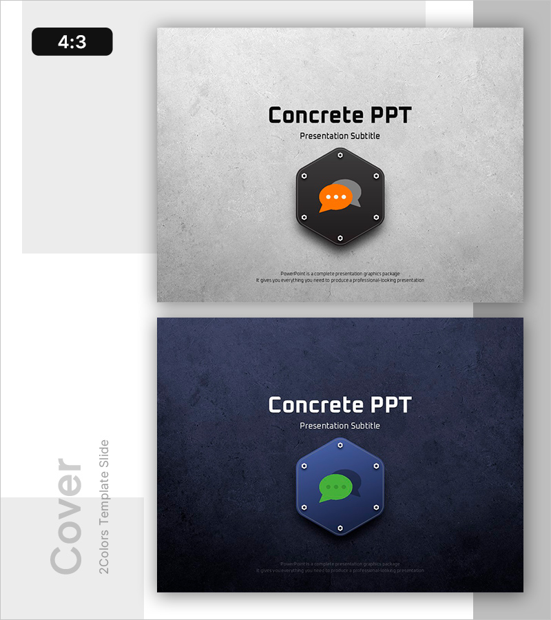 원활한 소통을 위한 구축 표지 – 대화의 시작