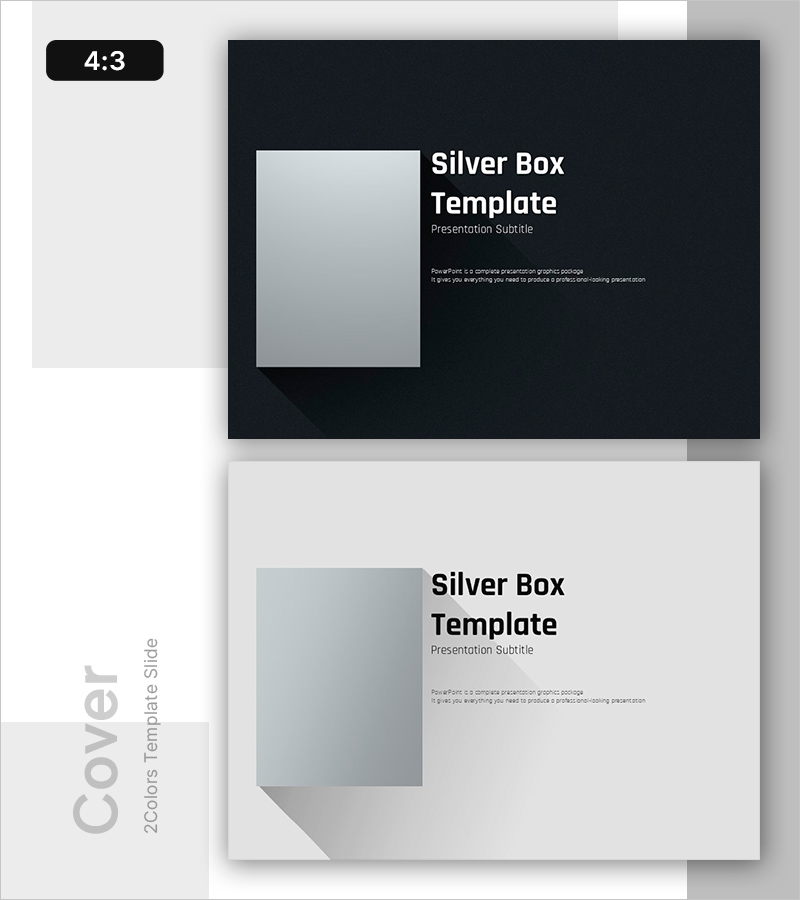 세련된 실버 박스 디자인 표지