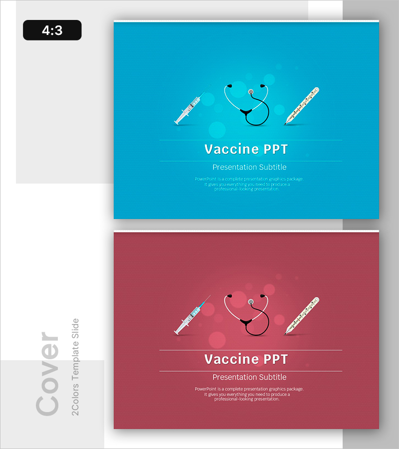 백신 개발 현황 보고서 PPT 표지