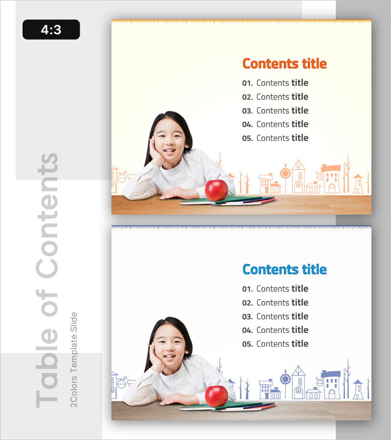 어린이 학습용 템플릿 목차