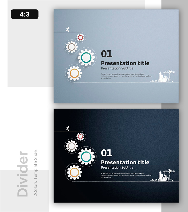 기어 일러스트 템플릿 간지 – 디자인과 혁신