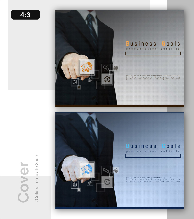 비즈니스 목표 프레젠테이션 표지