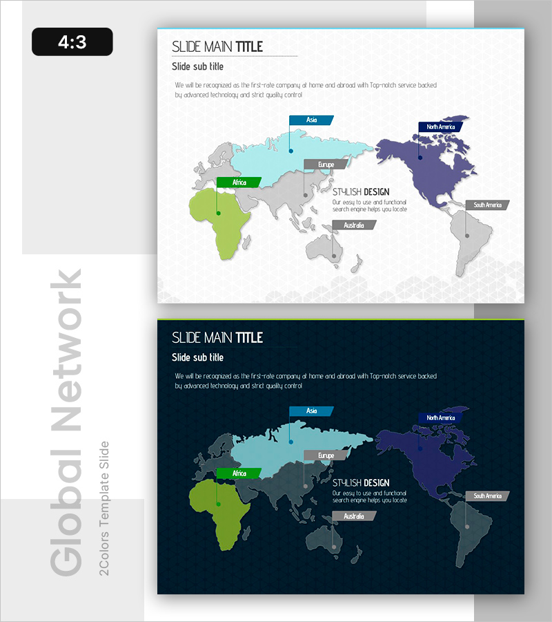 해외 타겟 시장을 위한 글로벌 네트워크 슬라이드