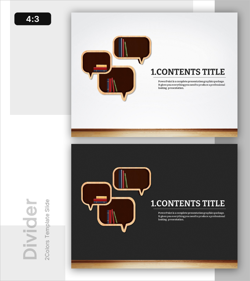 도서관 테마 교육 템플릿 간지